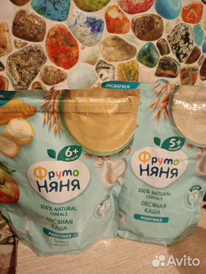 Каши Фруто няня