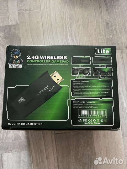 Игровая приставка 4k lite 128Гб