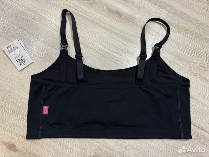 Топ бюстгалтер новый для беременных и кормящих