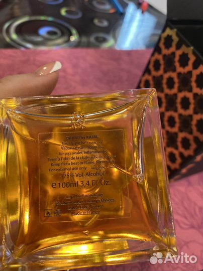 Духи Kajal Dahab оригинал бронь