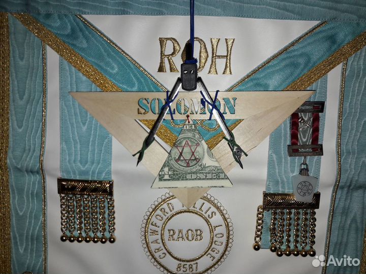 Масонский амулет