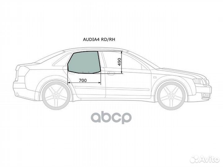 Стекло боковое опускное (Сзади/ Справа/ Цвет зе