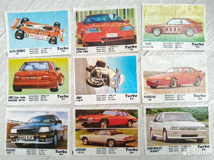 Вкладыш от жвачки турбо 2 серия