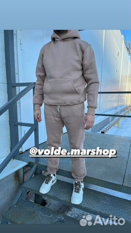 Мужская одежда