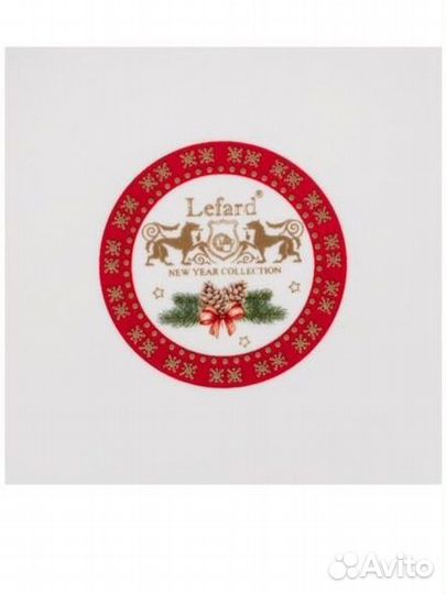 Тарелки новогодние,27 см,Lefard, цена за шт