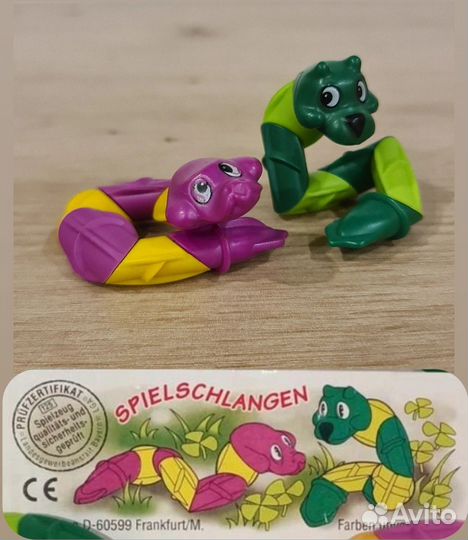 Киндеры 90, полные серии