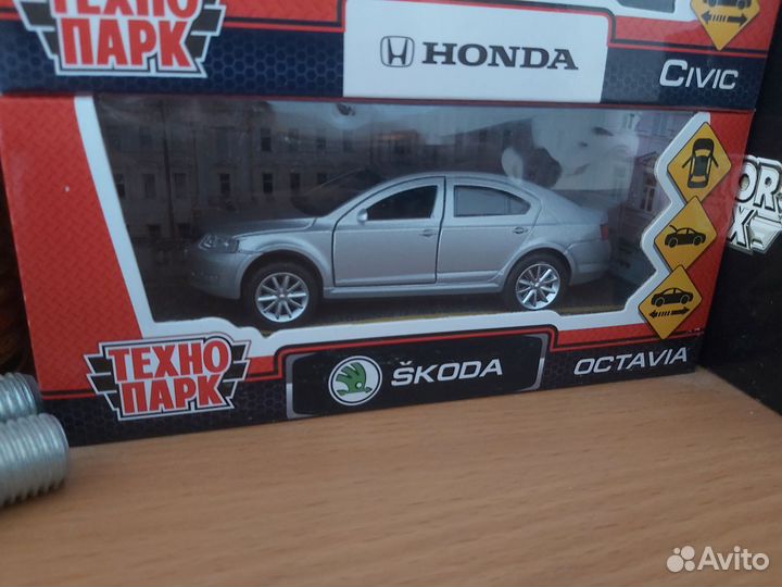 Модель Skoda Octavia технопарк