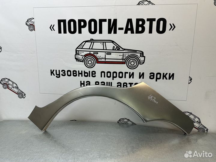 Ремонтные арки задних крыльев Daewoo Matiz 1