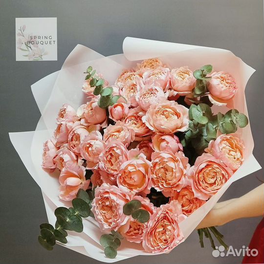 Тюльпаны с доставкой