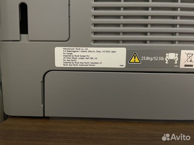 Цветной лазерный принтер Ricoh SP C240DN объявление продам
