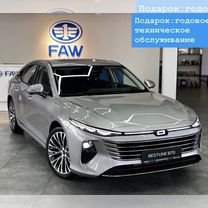 Новый FAW Bestune B70 2.0 AT, 2024, цена от 2 653 000 руб., Калининград