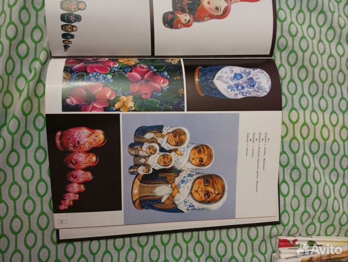 Книга -альбом Русская матрёшка