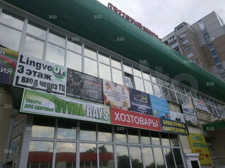 Продам торговое помещение, 409.6 м²