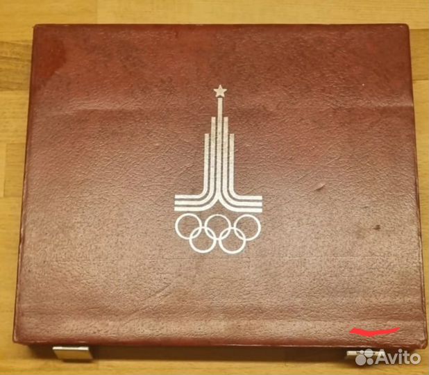 Набор монет олимпиада 80, серебро