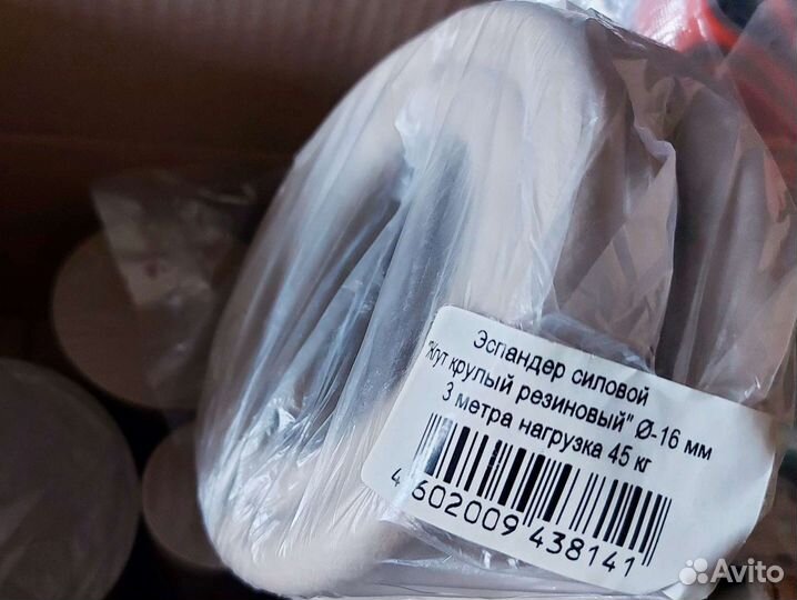 Спортивная резина для тренировки. Эспандер резинов
