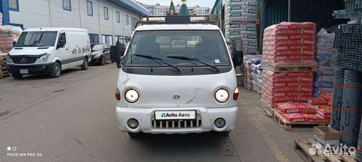 Hyundai Porter бортовой, 2000