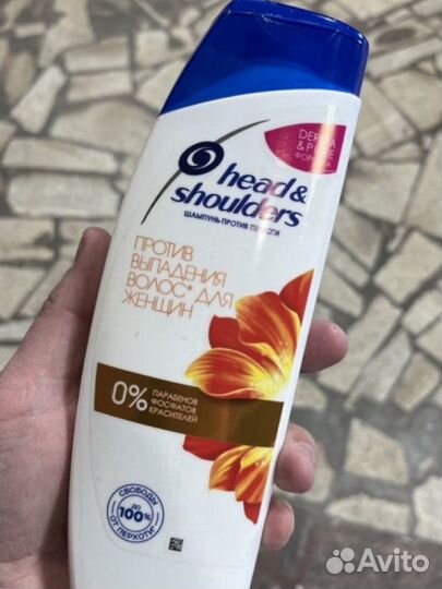 Шампунь Head&Shoulders краснодар