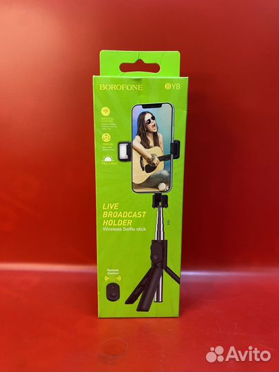 Монопод с пультом ду Borofone BY8 / Новый