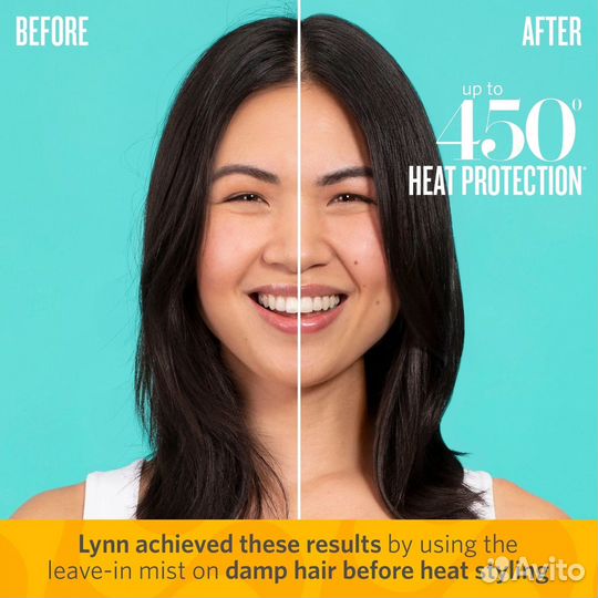 Sol de Janeiro Milky Leave-In Conditioner спрей