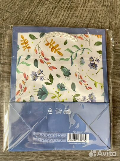 Пакеты подарочные в индивидуальной упаковке