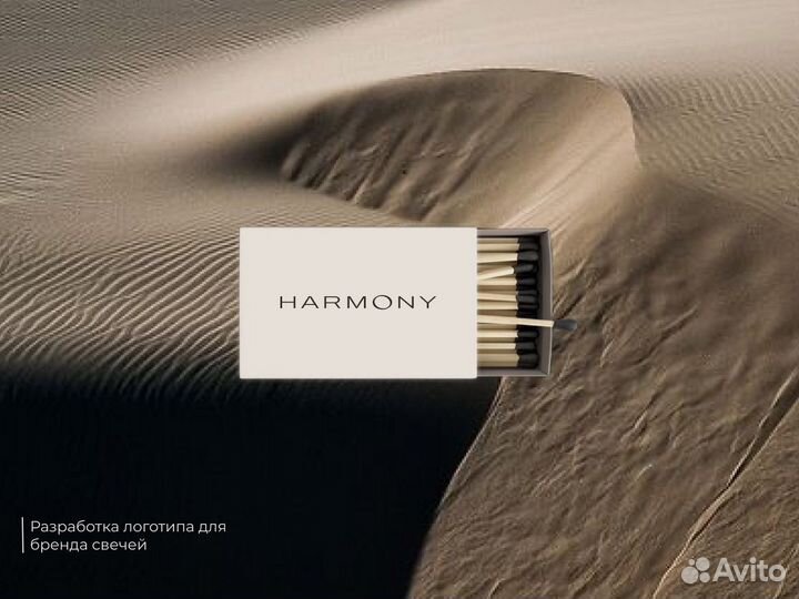 Логотип/ графический дизайнер/ Фирменный стиль SMM