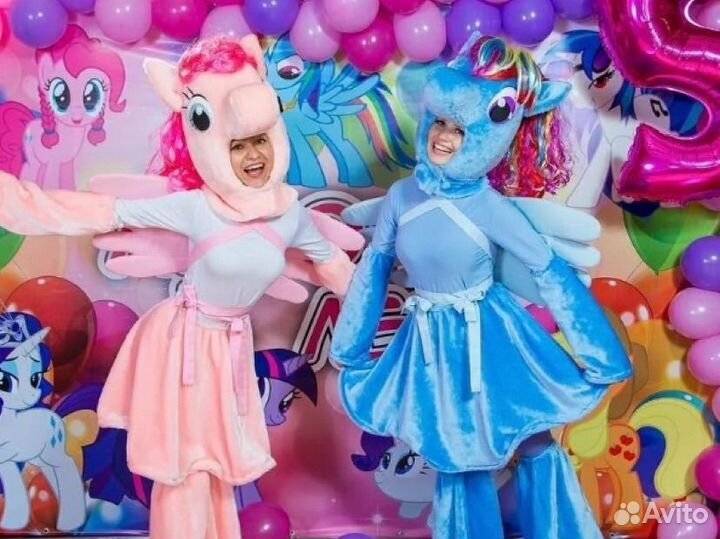 Аниматоры на детский праздник