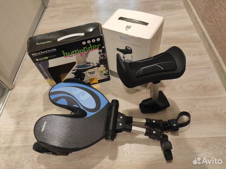 Подножка с сидением для второго ребёнка