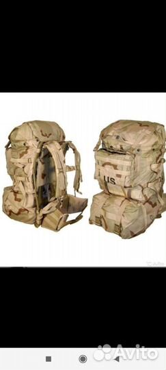 Рюкзак армии США Main Pack(рамный) оригинал