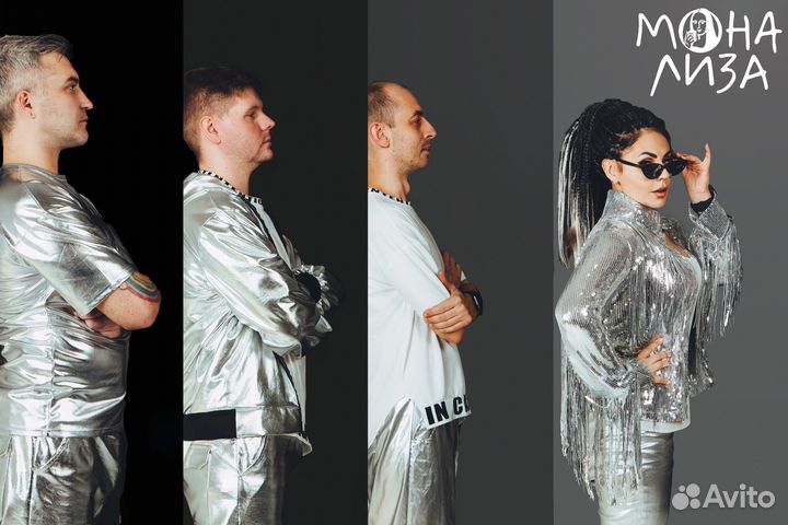 Кавер группа