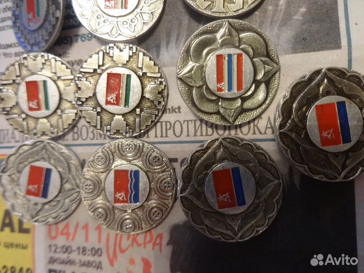 Союзные республики