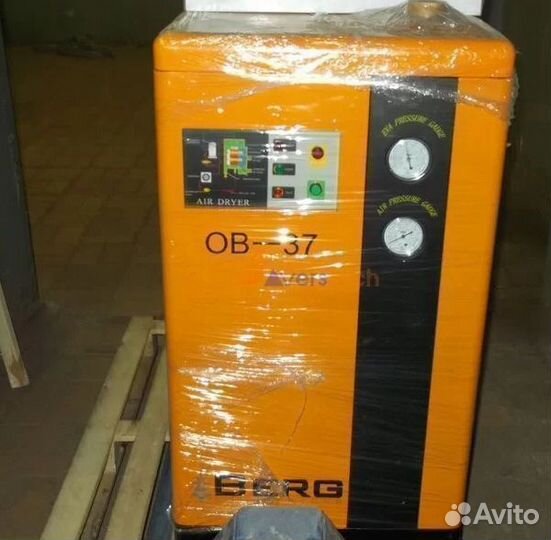 Осушитель Рефрижераторный Berg OB-37