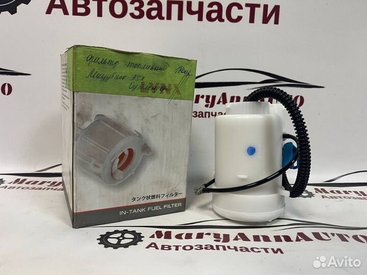 Фильтр топливный погружной Outlander