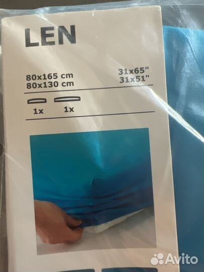 Простынь на резинке IKEA