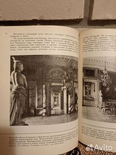 Б. Бродский. Свидетели странного века