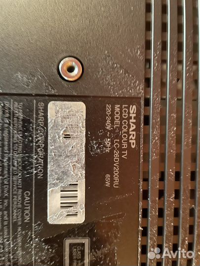 Телевизор sharp 26 дюймов