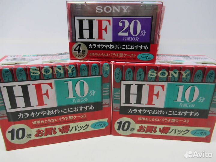 Новые аудиокассеты