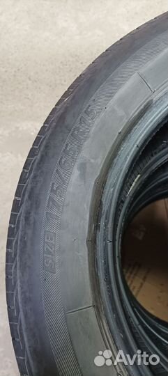 Bridgestone Nextry Ecopia 175/65 R15