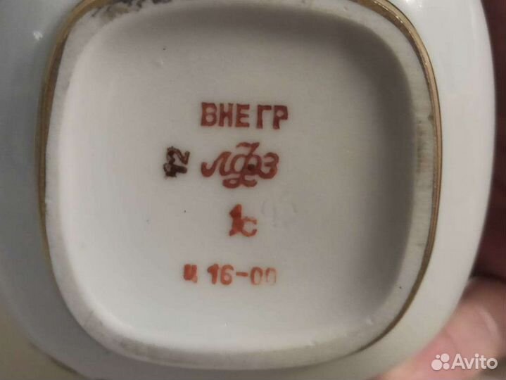 Чайница фарфоровая