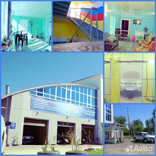 Автомоечный комплекс н2о