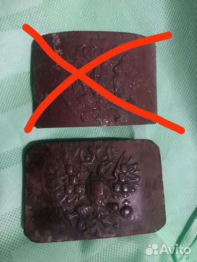 Пряжки царского периода (риа)