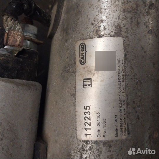 Стартер Ford Mondeo 2 2.0