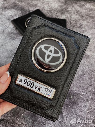 Обложка для автодокументов с гос. номером и маркой