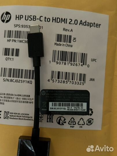 HP USB-C to hdmi 2.0 Adapter