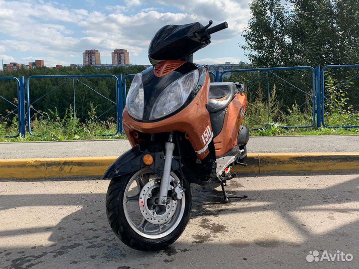 Продам xingyue XY150T