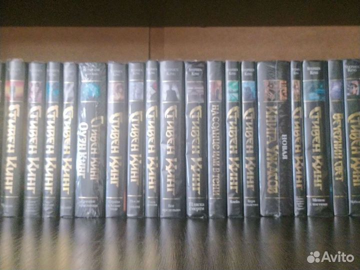 Стивен Кинг - серия темная башня