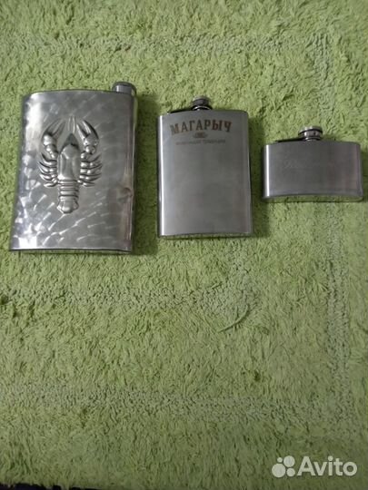 Фляжка из нержавейки