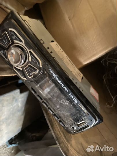 Усилитель аватар