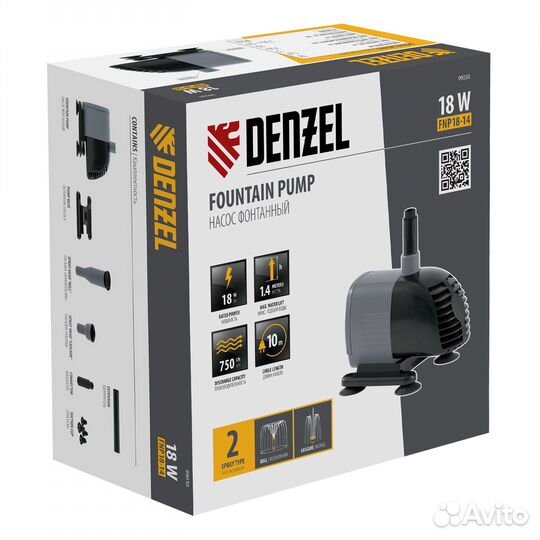 Насос фонтанный denzel FNP18-14, 18 Вт, подъем 1,4