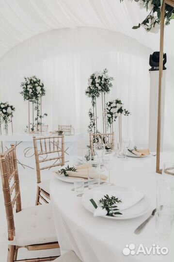 Свадебный организатор/координатор