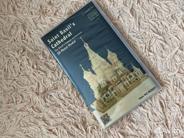 Собор Василия Блаженного 3D модель конструктор